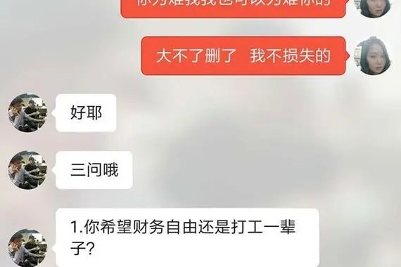 交易猫上买q号要注意什么？