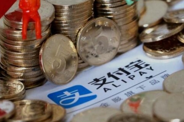 哪里可以出租支付宝账户吗？